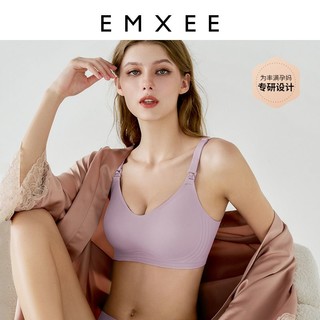 EMXEE 嫚熙 孕妇哺乳内衣