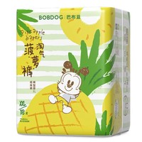 百亿补贴：BoBDoG 巴布豆 菠萝 宝宝拉拉裤 XL18片