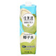 佳果源 100%NFC泰国椰子水1L*4瓶