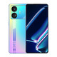 realme 真我 GT Neo5 SE 5G智能手机 12GB+256GB 圣白幻影