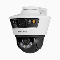 TP-LINK 普联 远程360度 摄像头无线监控 TL-IPC669-A4
