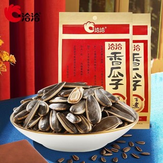 有券的上：ChaCheer 洽洽 喀吱脆35g*5+锅巴20g*4