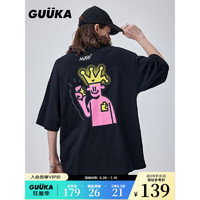 GUUKA 古由卡 F7396 男士国王的皇冠印花T恤