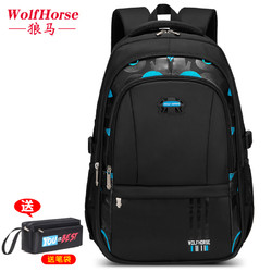 WOLF HORSE 狼马 防水双肩背包