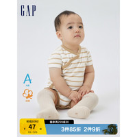 Gap 盖璞 新生婴儿春季2023新款小熊侧开襟连体衣598544儿童装 驼色条纹