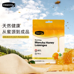 COMVITA 康维他 麦卢卡蜂蜜柠檬味 UMF10+ 180g