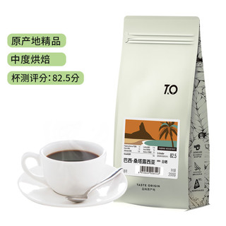 TO精品咖啡豆巴西桑塔露西亚日晒200g中度烘培原产地单品手冲咖啡