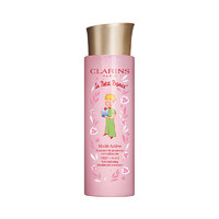 CLARINS 娇韵诗 少女肌能水 青春赋活焕采精华水 小王子联名限定 200ml