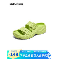 斯凯奇（SKECHERS）年夏季女凉鞋厚底快干魔术贴沙滩鞋 111246柠檬 37