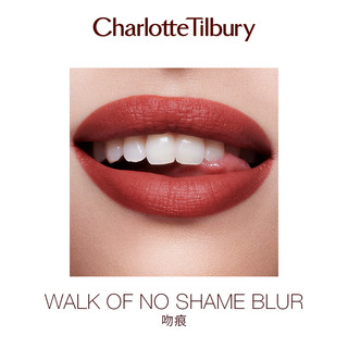 Charlotte Tilbury 羽雾唇釉 恒雾唇釉 #WALK OF NO SHAME吻痕 6.8ml