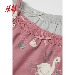 H&M HM童装婴儿宝宝哈衣2件装2023夏装印花无袖蕾丝边包屁衣0931354