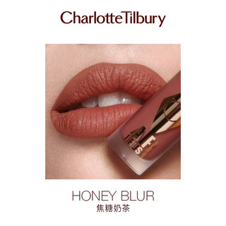 Charlotte Tilbury 羽雾唇釉 恒雾唇釉 #HONEY焦糖奶茶 6.8ml