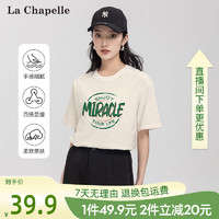 La Chapelle 2023夏季新款韩版纯棉T恤衫女百搭潮流印花圆领短袖上衣