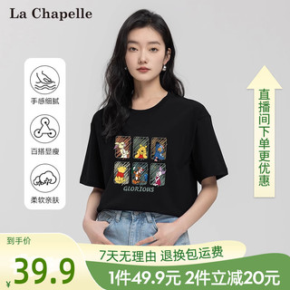 La Chapelle 2023夏季新款宽松圆领纯棉T恤衫女卡通休闲印花短袖上衣