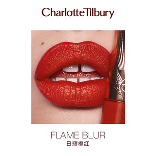 Charlotte Tilbury 羽雾唇釉 恒雾唇釉 #FLAME日耀橙红 6.8ml