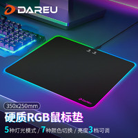 Dareu 达尔优 PE-T35硬质树脂RGB鼠标垫电中小号 炫酷幻彩 USB拓展 黑色