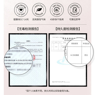 MissCandy健康甲油7ml 可撕拉免烤可剥夏天指甲油2023年新色显白 MU18微茶/豆裸色