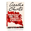 Agatha Christie 阿加莎 东方快车列车谋杀案