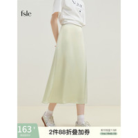 范思蓝恩 女士缎面半身裙 23FS12344