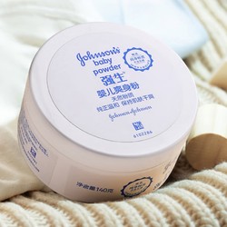 Johnson & Johnson 强生 婴儿爽身粉 140g