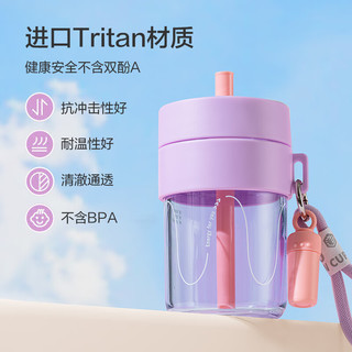 京东京造 Triatn杯子 400ML