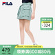 FILA 斐乐 官方女子梭织裙2023夏时尚工装短裙 希望绿-GN 170/70A/L