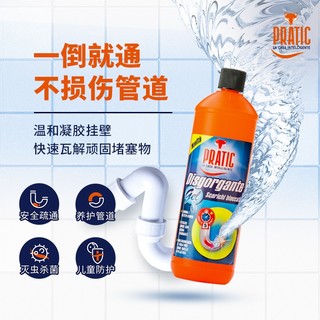 PRATIC 狐狸爸爸 管道疏通剂 1000ml