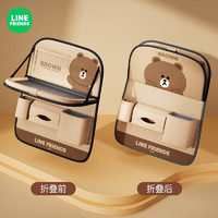 途喜 LINE FRIENDS汽车椅背收纳袋车载座椅挂袋车内置物袋装饰 BROWN-升级款