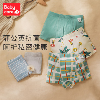 babycare 宝宝平角内裤