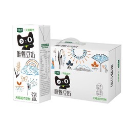 SOYMILK 豆本豆 唯甄豆奶250ml*24盒定制款礼盒装早餐奶植物蛋白饮料