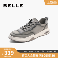 BeLLE 百丽 厚底增高休闲帆布板鞋男商场同款套脚鞋子休闲鞋7PW01BM2
