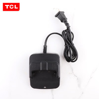 TCL 适配HT6/HT6 Plus对讲机充电器