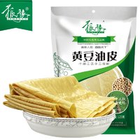 振豫 豆油皮 大豆制品 寿司螺蛳粉火锅凉菜麻辣烫所用食材 单袋125g 黄豆油皮*1袋