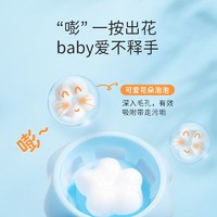 DEXTER 戴可思 婴儿花朵泡泡洗手液儿童宝宝1瓶+2袋泡沫洗手植物清洁护手