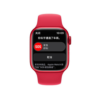 Apple 苹果 watch苹果手表s8 iwatch s8电话智能运动手表男女通用款 海棠红