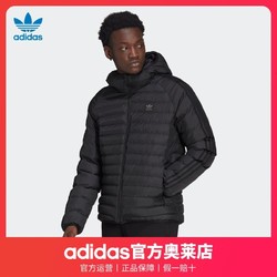 adidas 阿迪达斯 官网 三叶草JACKET PADDED男装夹棉外套HD4757