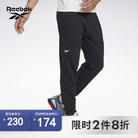 Reebok 锐步 官方2022春季男子JOGGER训练健身经典运动卫裤HB5949