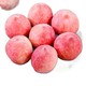 水蜜桃净重4.6斤彩箱应季桃子水果现摘毛桃甜红不软桃子单果180g