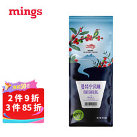 MingS 铭氏 曼特宁风味咖啡豆 500g