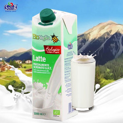 SOSTER 索斯特 有机纯牛奶 部分脱脂 1L 奥地利原装进口
