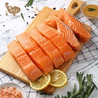 大牛生鲜 海思芙智利三文鱼1kg 5-6块（大西洋鲑）冷冻海鲜 生鲜深海鱼类宝宝婴儿