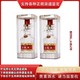 WULIANGYE 五粮液 52度五粮液浓香型白酒普五八代500ml*2瓶含礼袋！879