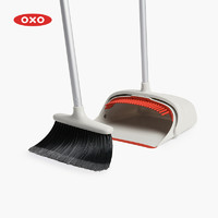 OXO 奥秀大号可调节扫把套装家用扫帚簸箕扫地可旋转可伸缩长软毛