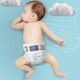 babycare 皇室弱酸系列 纸尿裤 L4片