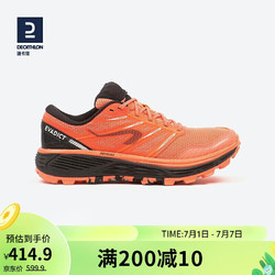 DECATHLON 迪卡侬 跑步鞋男女轻盈缓震抓地户外运动越野鞋RUNT黑-粉39 4103599