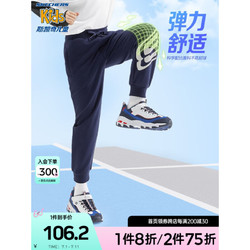 SKECHERS 斯凯奇 L221B169 儿童运动裤 中花灰 M