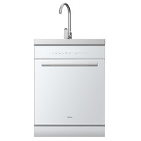 PLUS会员：Midea 美的 TX60 水槽式洗碗机 13套 极地白