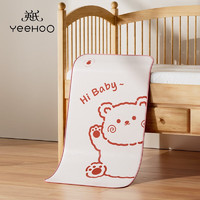 YeeHoO 英氏 新生婴儿床凉席+收纳袋