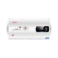 多才好太太 DSZF-40A 储水式电热水器 40L 2000W