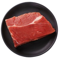 Kerchin 科尔沁 内蒙古 牛肉块 1kg